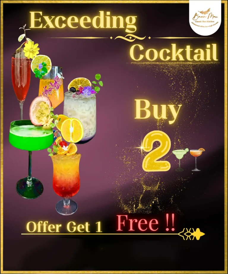 Buy 2 Get 1 FREE Cocktail Deal!